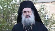 Єрусалимський ієрарх зазнав нападу з використанням невідомого газу