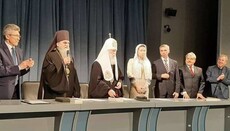 Филарет анонсировал встречу сторонников УПЦ КП в Брюсселе