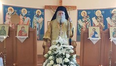 «Автокефалия» ПЦУ – опасность огромного масштаба, – иерарх Элладской Церкви