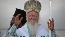 Глава Фанару подякував ієрарху Кіпру за позицію проти Патріарха Феофіла