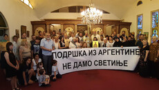 Православные христиане Аргентины выступили в поддержку верующих Черногории