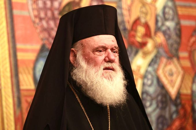 Элладская Православная Церковь обнародует исторические церковные архивы