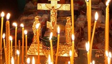 Великий пост – время, когда мы должны перестать изыскивать себе поблажки