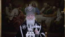 Піст – це шокова терапія, струс нашої свідомості, – Предстоятель РПЦ