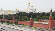 Держдума Росії прийняла поправку до Конституції про Бога