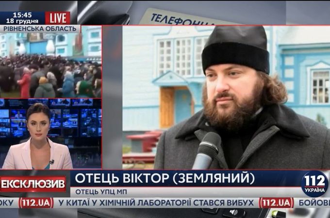 Сюжет телеканала