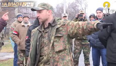 На власні очі. Гастролі УПЦ КП та Правого сектору на Житомирщині