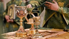 Клирик РПЦ: Если бы инфекции передавались через Чашу, священники бы исчезли