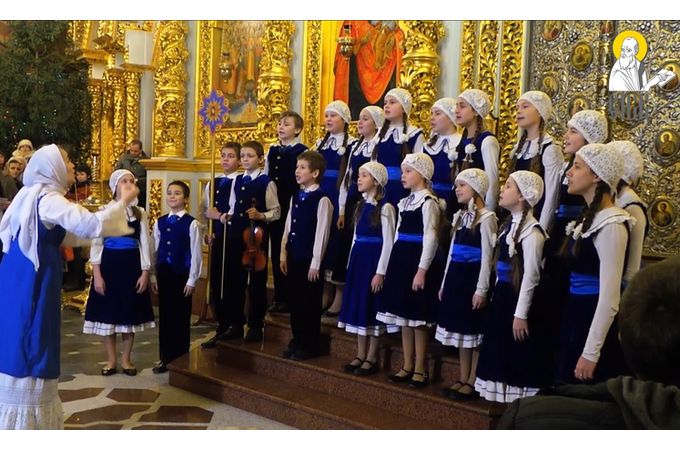 V Всеукраїнський фестиваль колядок і щедрівок