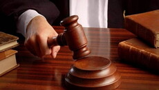 В Виннице вынесли приговор похитителю мощей святителя Николая
