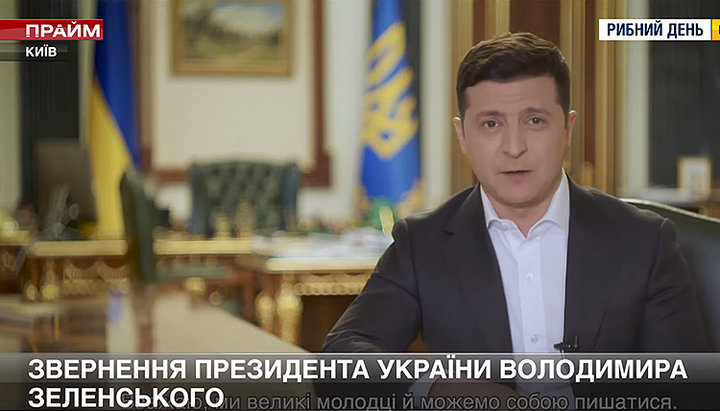 Владимир Зеленский, Президент Украины. Фото: скриншот видео на YouTube-канале «112 Украина»