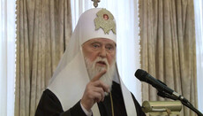 В УПЦ КП рассказали о количестве епархий и приходов
