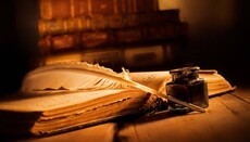 Притча: про старця і його улюбленого учня