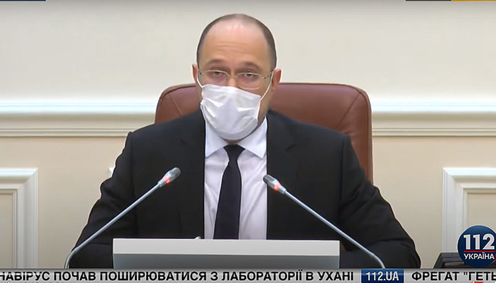 Prime Minister of Ukraine Denis Shmygal. Photo: a video screenshot of the