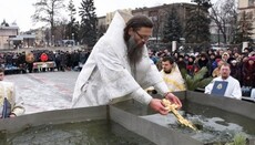 Православные УПЦ отметили Крещение Господне. Репортаж