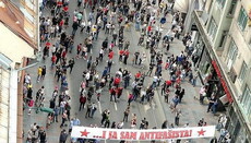 В Сараево прошла акция протеста против мессы по хорватским фашистам