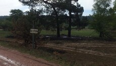 Верующие Львовской епархии передали помощь погорельцам Житомирской области