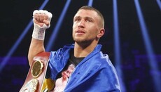 Василь Ломаченко закликав підтримати петицію на захист Київської лаври