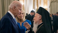 «Иерарх» УПЦ КП раскритиковал отношение Фанара к Байдену