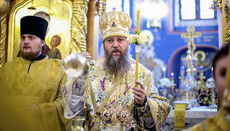 Митрополит Антоний: На Вознесение Господу нужно наше ликующее о Нем сердце