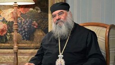 Кипрский иерарх: Последствия аборта не сопоставимы ни с какими трудностями