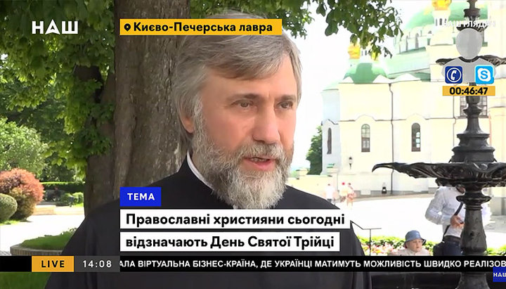 Народний депутат України Вадим Новинський. Фото: скріншот відео на YouTube-каналі телеканалу «Наш»