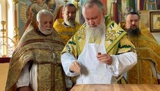В храме Михайловского монастыря УПЦ на Закарпатье освятили новый престол