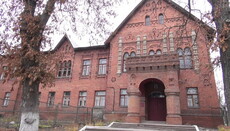 Сумская духовная семинария объявила набор абитуриентов