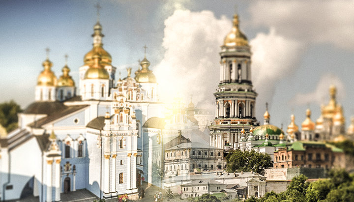 ПЦУ как