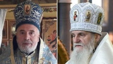 Филарет назначил «архиепископами» двух «епископов» УПЦ КП