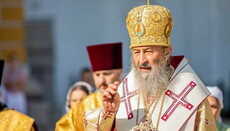 Блаженніший Митрополит Онуфрій: До Бога не існує кривих доріг