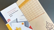 В 2019 году католическую церковь Германии покинули более 270 000 человек