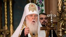 Мы будем требовать новый Томос, – Филарет