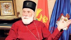 Глава розкольників Чорногорії звинуватив СПЦ в поширенні коронавірусу