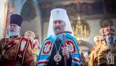 Речник УПЦ: Документи вказують, кого Церкви вважають Митрополитом Київським