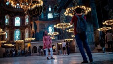 «Бог один»: в ПЦУ недоумевают из-за решения Турции сделать из Софии мечеть