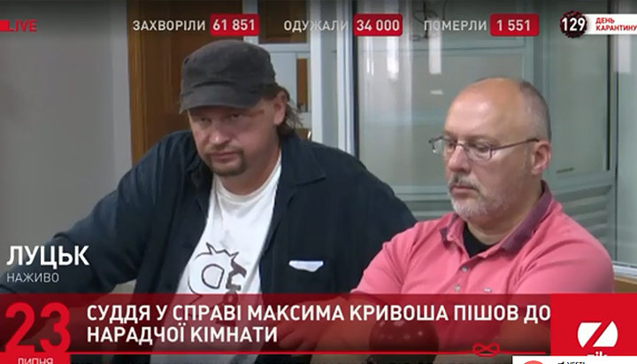 Maxim Krivosh, a terrorist who seized a bus with people in Lutsk. Photo: a video screenshot from the YouTube