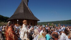 Блаженніший Митрополит Онуфрій на Буковині відслужив Літургію на березі Дністра (ФОТО)