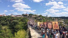 Щоденник паломника. Частина четверта: Хресна хода через древнє місто (+ВІДЕО)