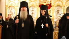 В Горненский монастырь в Иерусалиме прибыла новая настоятельница