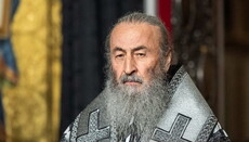 Предстоятель УПЦ висловив співчуття у зв'язку з трагедією в Бейруті