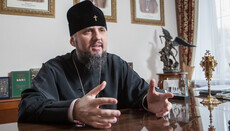 Епифаний призвал белорусов просить у Фанара свой Томос