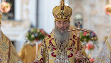 Предстоятель УПЦ: Хто слабкий – відпав, хто став краще – встояв у Церкві