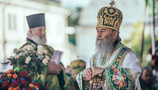 В День независимости Украины в храмах УПЦ будут молиться о мире в стране