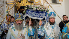 Предстоятель возглавил чин погребения Плащаницы Богородицы в киевской Лавре