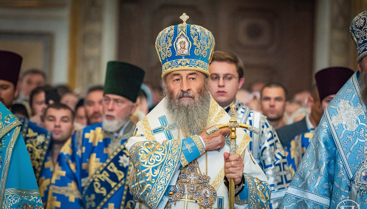 Блаженнейший Митрополит Онуфрий. Фото: news.church.ua