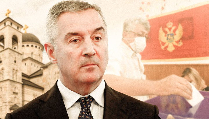Джуканович, який оголосив про створення