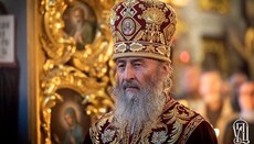 «Слово Предстоятеля»: Втрата вірності Богу – найбільша помилка людини