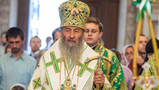 Предстоятель: Подвигом останніх християн буде терпіння скорбот і хвороб