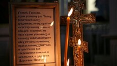 Помнить о смерти – это значит желать смерти. Желать нового рождения